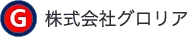 株式会社グロリア